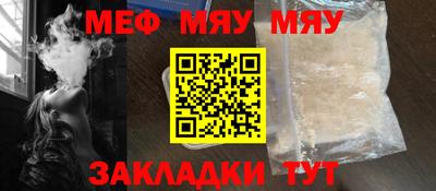 ПСИЛОЦИБИНОВЫЕ ГРИБЫ Гусь-Хрустальный