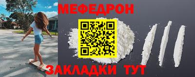мдпв Гусев