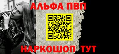 ПСИЛОЦИБИНОВЫЕ ГРИБЫ Гусь-Хрустальный