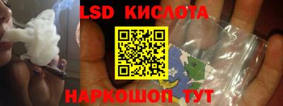 ГАЛЛЮЦИНОГЕННЫЕ ГРИБЫ Дубна