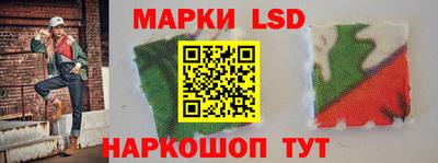 apvp Донской