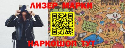 мдпв Гусев
