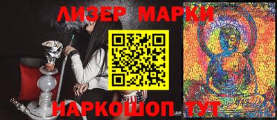мдпв Гусев