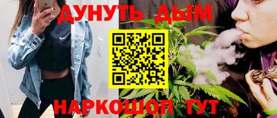 ПСИЛОЦИБИНОВЫЕ ГРИБЫ Гусь-Хрустальный