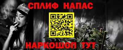 ПСИЛОЦИБИНОВЫЕ ГРИБЫ Гусь-Хрустальный