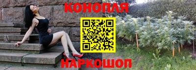 ПСИЛОЦИБИНОВЫЕ ГРИБЫ Гусь-Хрустальный