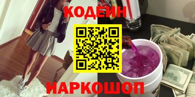 ПСИЛОЦИБИНОВЫЕ ГРИБЫ Гусь-Хрустальный
