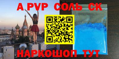 ПСИЛОЦИБИНОВЫЕ ГРИБЫ Гусь-Хрустальный
