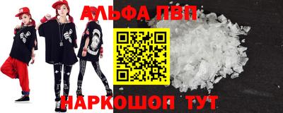 ПСИЛОЦИБИНОВЫЕ ГРИБЫ Гусь-Хрустальный