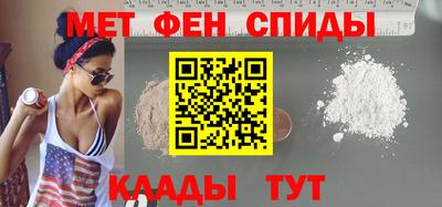 мдпв Гусев