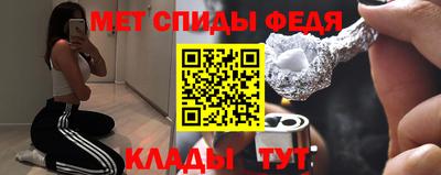мдпв Гусев