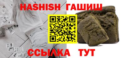 mdpv Донецк