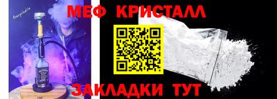 мдпв Гусев