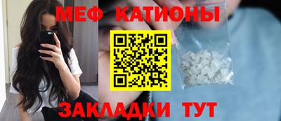 ПСИЛОЦИБИНОВЫЕ ГРИБЫ Гусь-Хрустальный