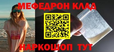 мдпв Гусев