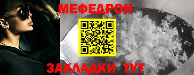 ГАЛЛЮЦИНОГЕННЫЕ ГРИБЫ Дубна